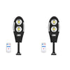 1+1 CADOU Lampa Solara Jortan cu senzor de miscare si telecomanda, 60 LED COB, rezistenta la apa